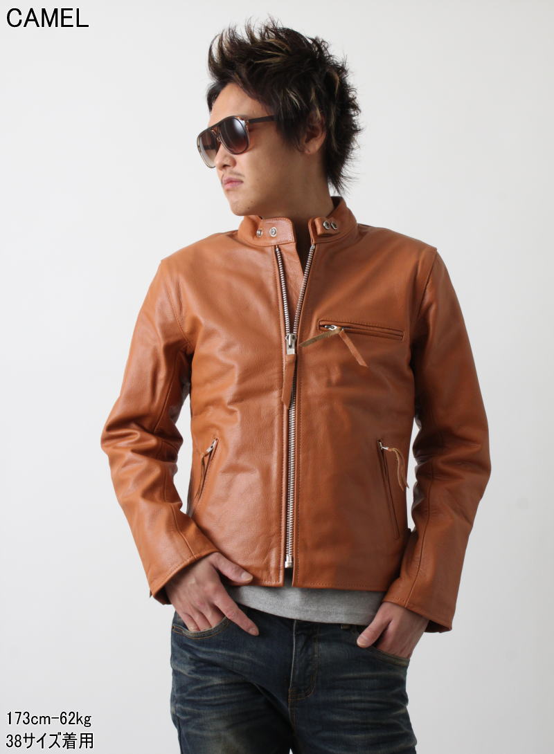 楽天市場】シングル ライダース 革ジャン メンズ 本革 大きいサイズ