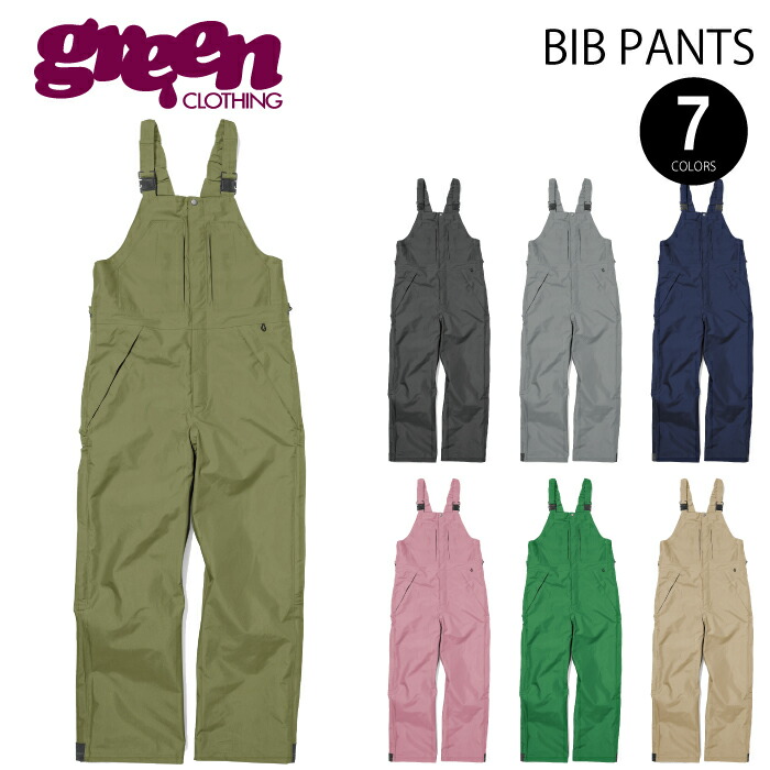 楽天市場】GREEN CLOTHING（メンズウェア｜スノーボード用ウェア