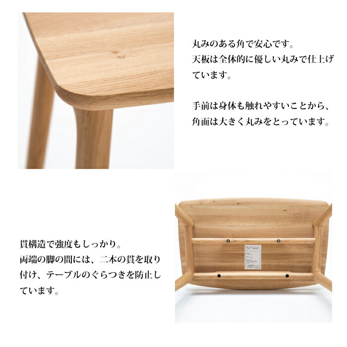 楽天市場】【3/1に使えるお得なクーポン配布中！】カリモク サイド