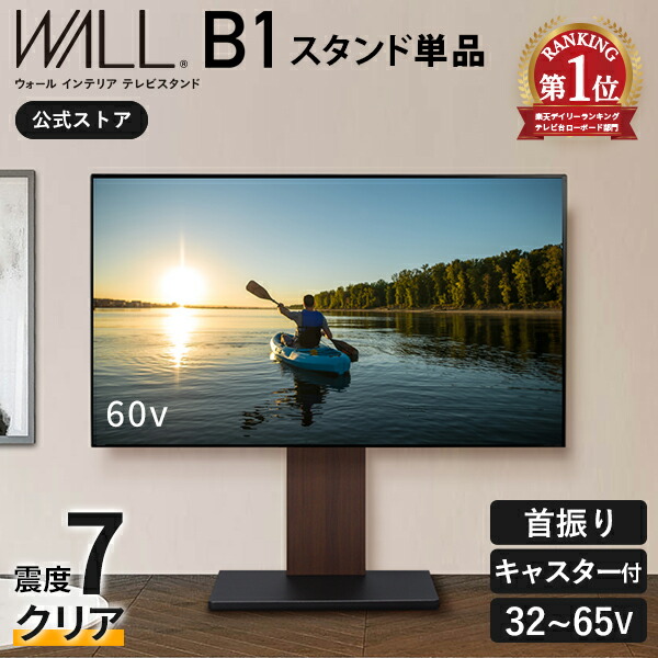 楽天市場】【20％ポイントバック！5%OFFクーポン】楽天ランキング1位