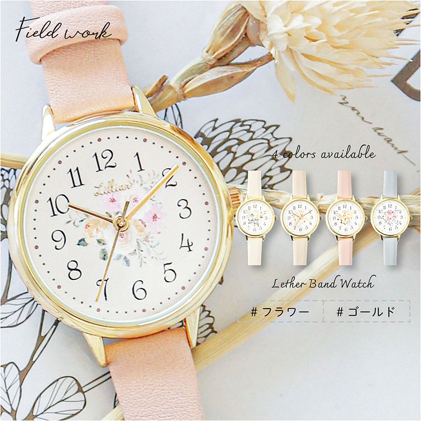楽天市場】腕時計 レディース ガーデン 革ベルト 花柄 花 高見え