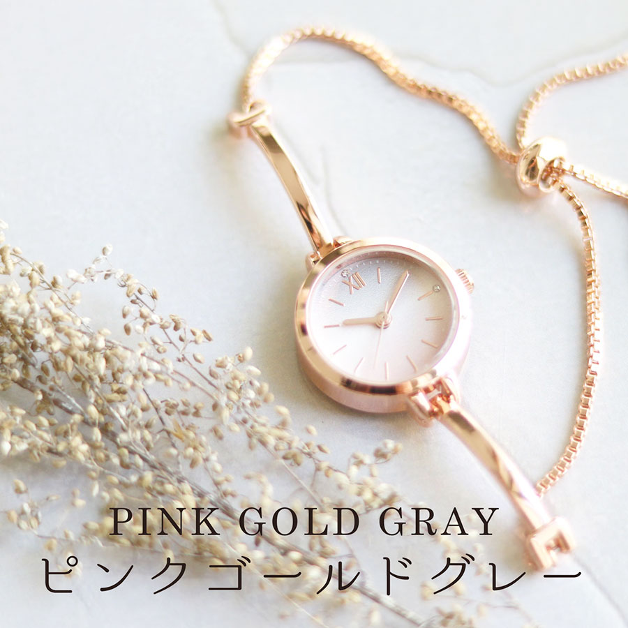 楽天市場】腕時計 レディース プセリア ブレスレット 高級感 高見え