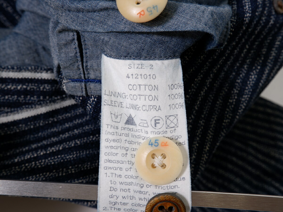 45rpm 45R デニム ストライプ ジャケット 藍染 インディゴ 【公式通販】