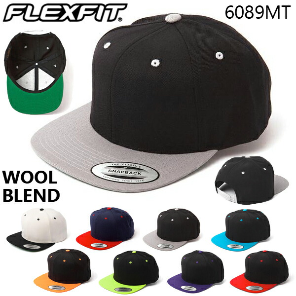 楽天市場】FLEXFIT フレックスフィット プレミアム クラシック