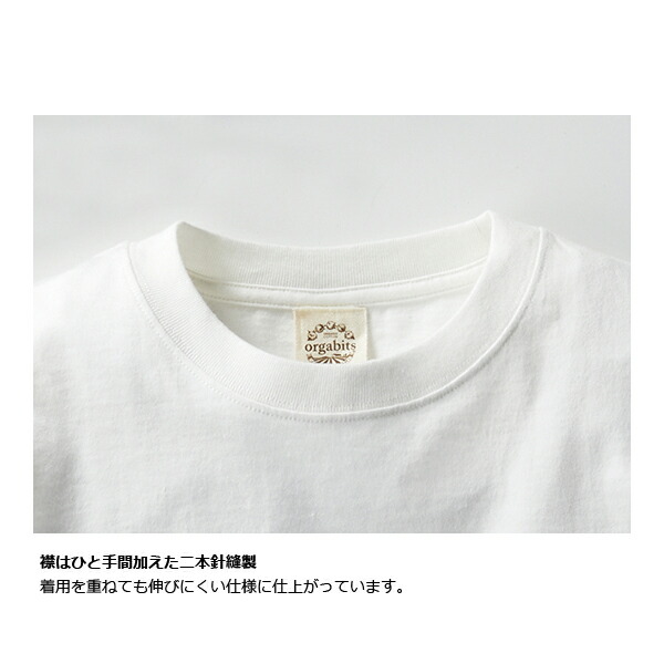 楽天市場】【S-XXL】5.3oz オーガニックコットンロングスリーブTシャツ