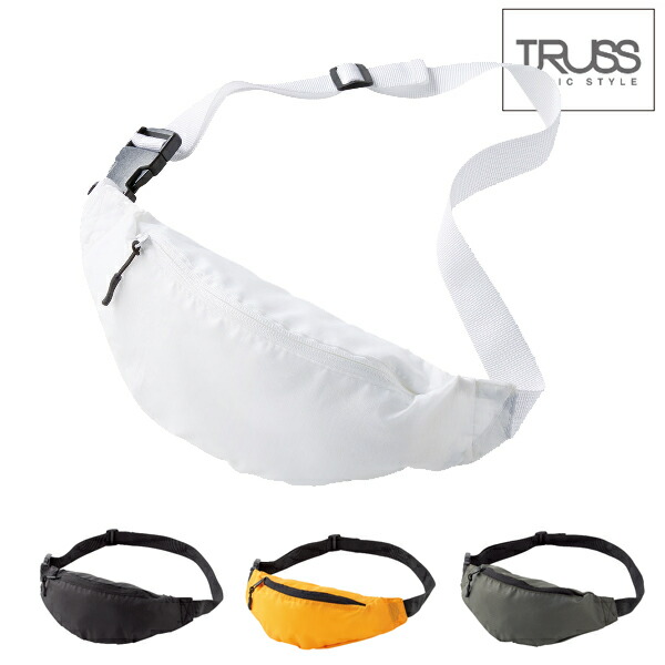 楽天市場】リップコンパクト アクティブポーチ/ボディバッグ/ウェスト