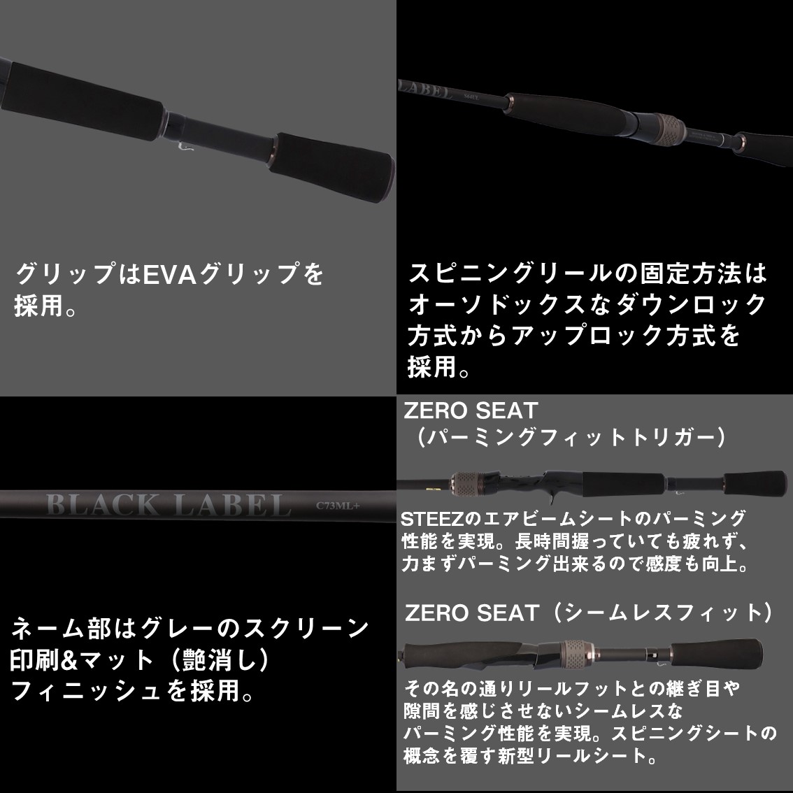 楽天市場】ダイワ 25 ブラックレーベル C 74MH (Daiwa ブラックバス