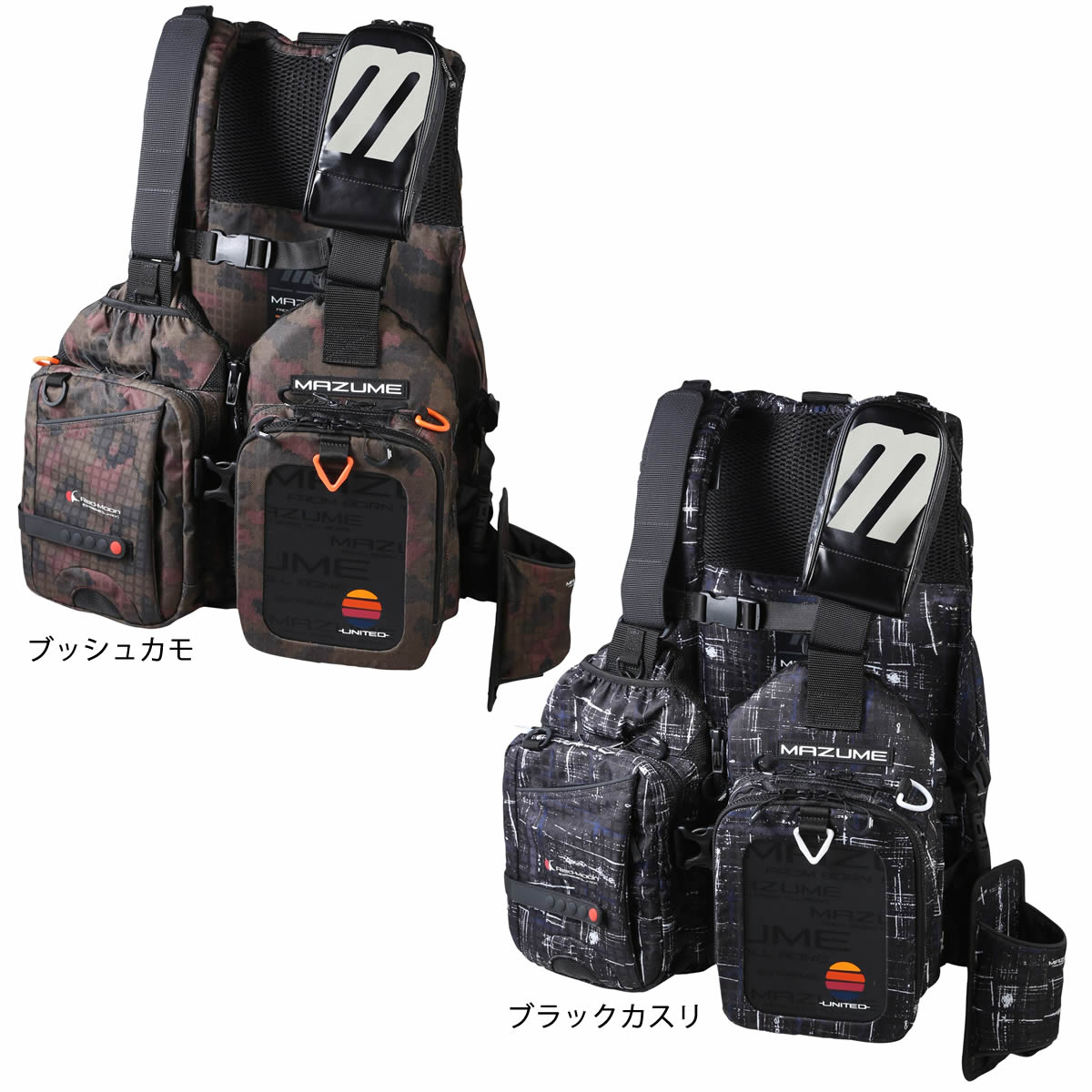 楽天市場】mazume(マズメ) mzレッドムーンライフジャケット9 F MZLJ