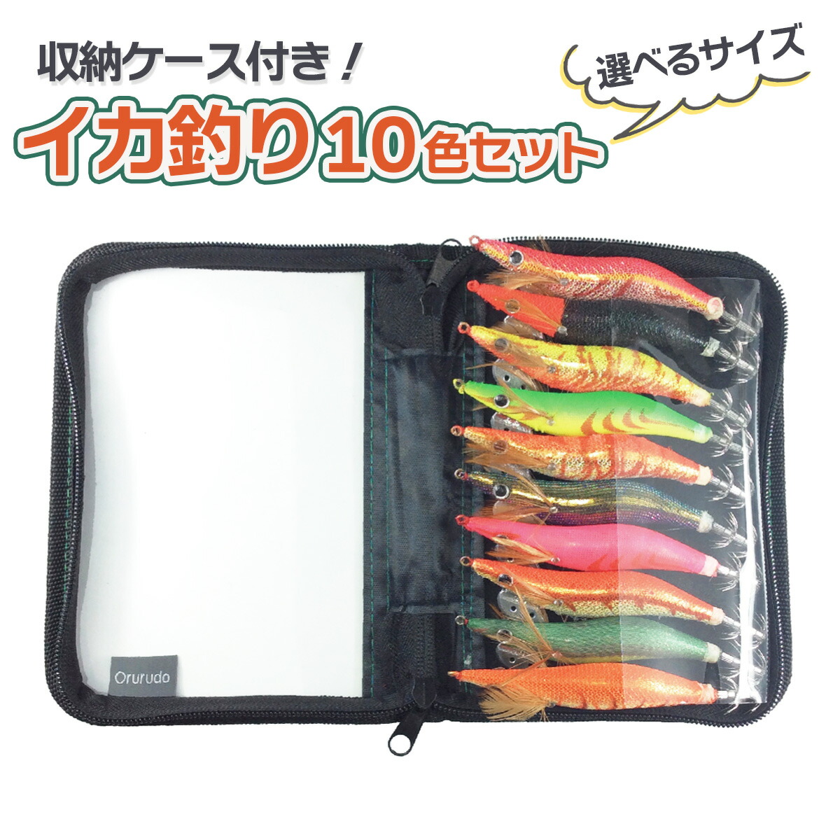 楽天市場】【3/11まで 限定クーポン配布中！エントリーでポイント最大