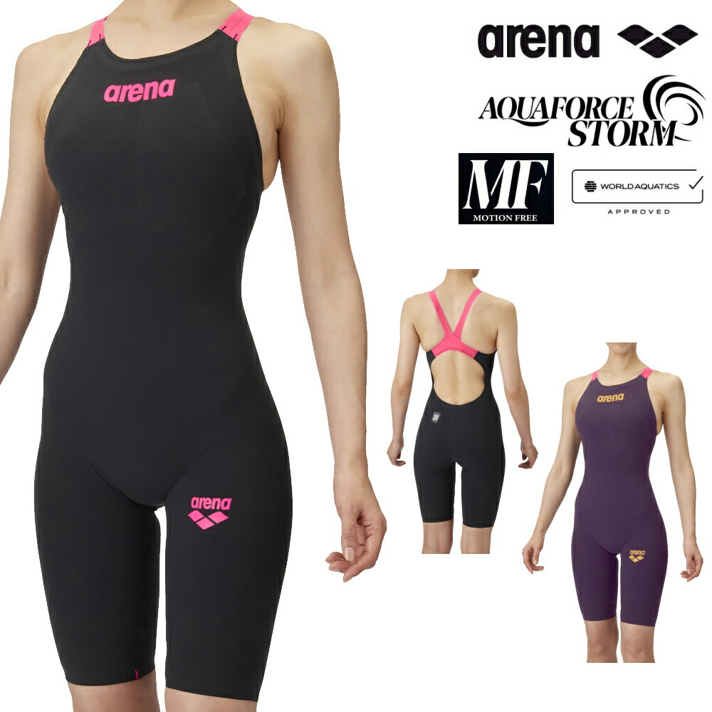 楽天市場】水泳 高速 水着の通販