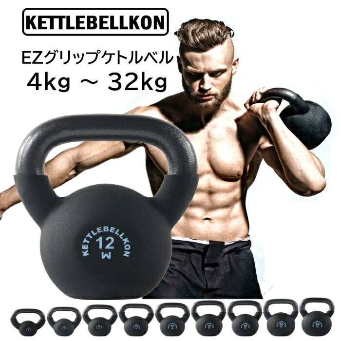 wkb_11.jpg?fitin=272:272