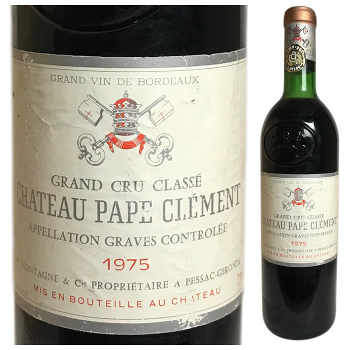 1975 ワイン 赤ワイン」の人気商品一覧 | 安い商品を通販サイトから