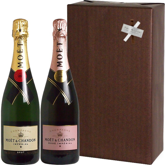 楽天市場】【送料無料】 モエ・エ・シャンドン ブリュット＆ロゼ ペア