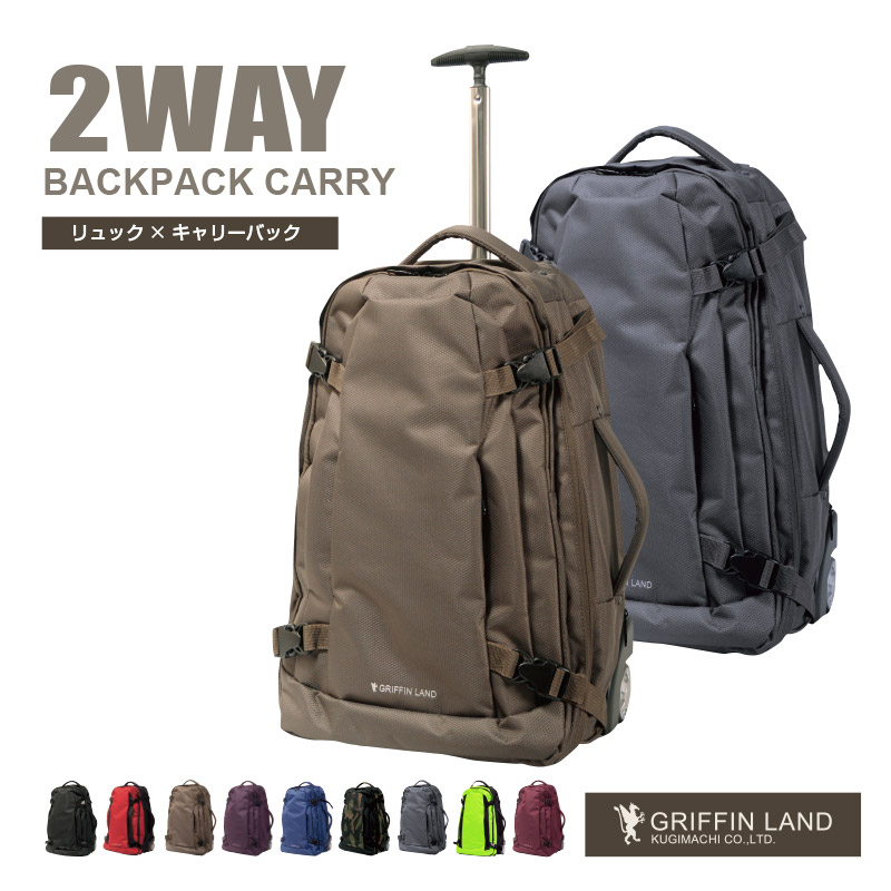 楽天市場】♪全商品P10倍＆SS限定価格＆クーポン各種完備♪ 《グリ