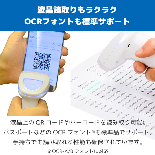 楽天市場】専用スタンド付き L-46X STD-46 | オプトエレクトロニクス