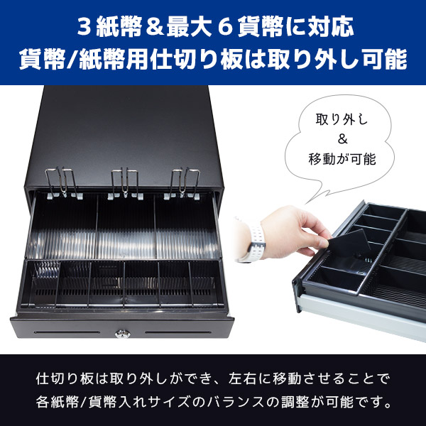 楽天市場】E-33H エフケイシステム プリンター接続用 キャッシュドロア