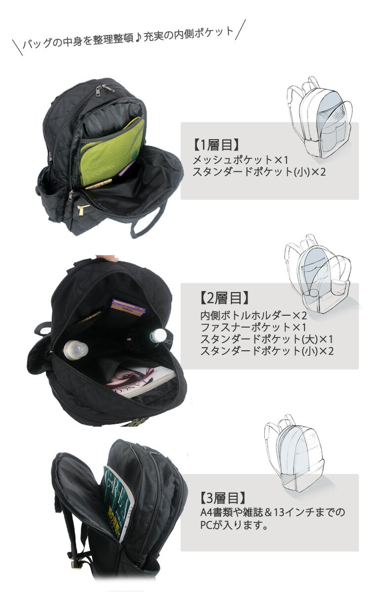 楽天市場】イー・エクス・ピー・ジャポン ラグジュアリアス マザーズ