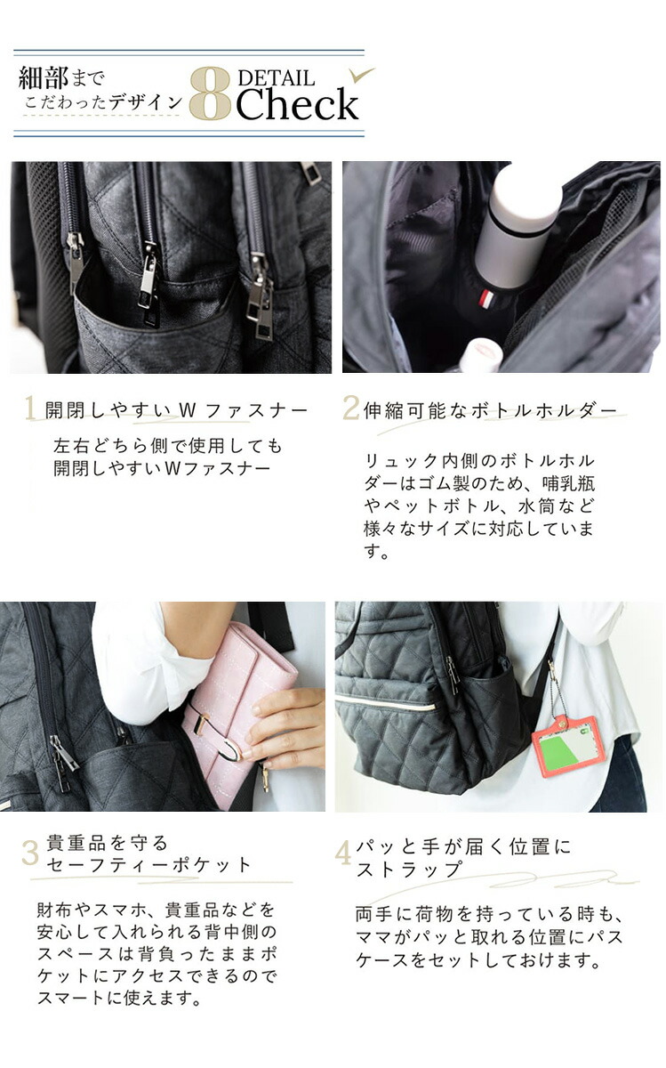 楽天市場】イー・エクス・ピー・ジャポン ラグジュアリアス マザーズ