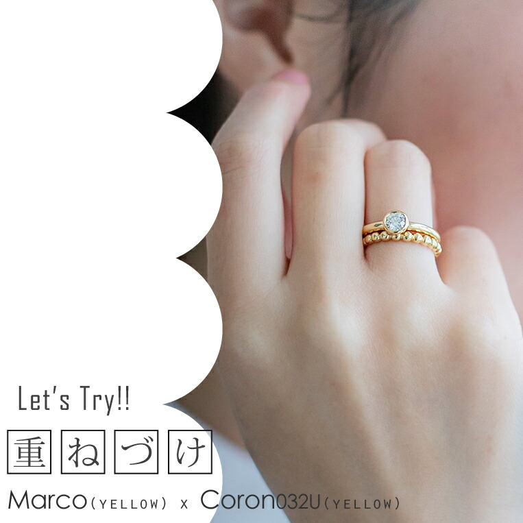 楽天市場】一粒ダイヤ リング K18 ダイヤモンド 0.32ct ［Coron032u