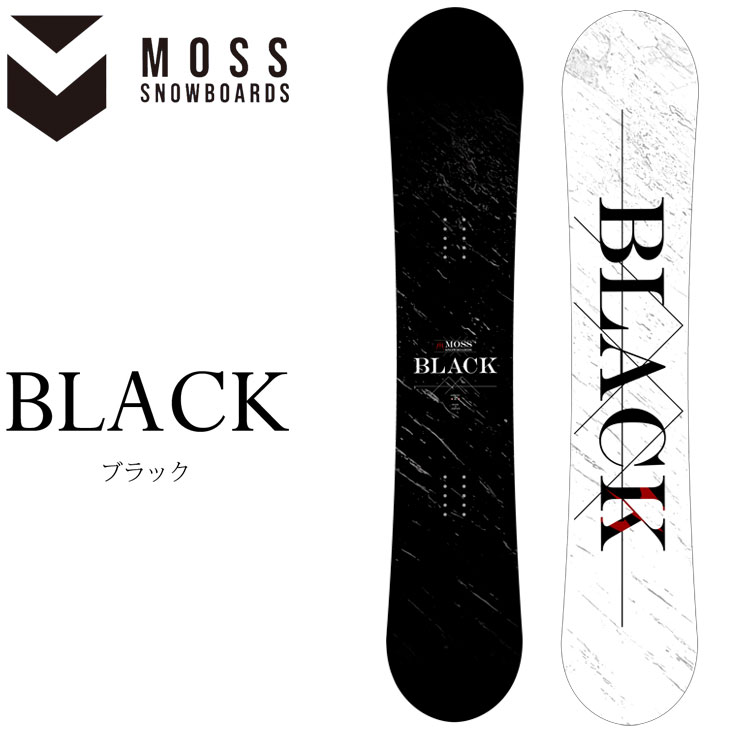 楽天市場】moss スノーボード totoblackの通販