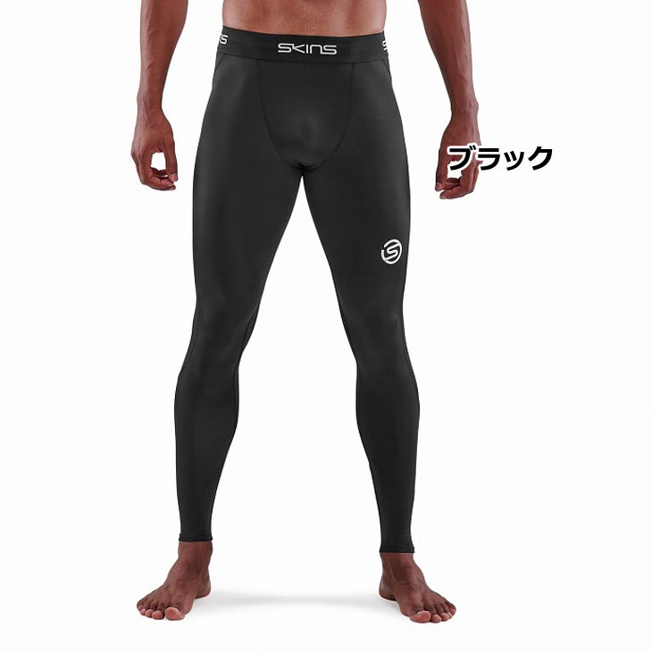楽天市場】SKINS スキンズ SERIES-1 シリーズ ワン MENS LONG TIGHTS
