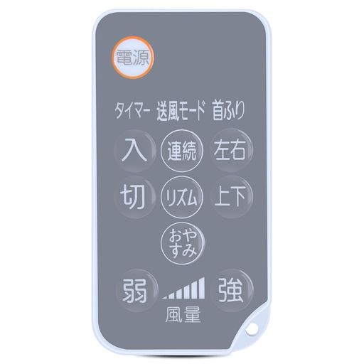 Iris Ohyama STF-DC15T」の人気商品一覧 | 安い商品を通販サイトから