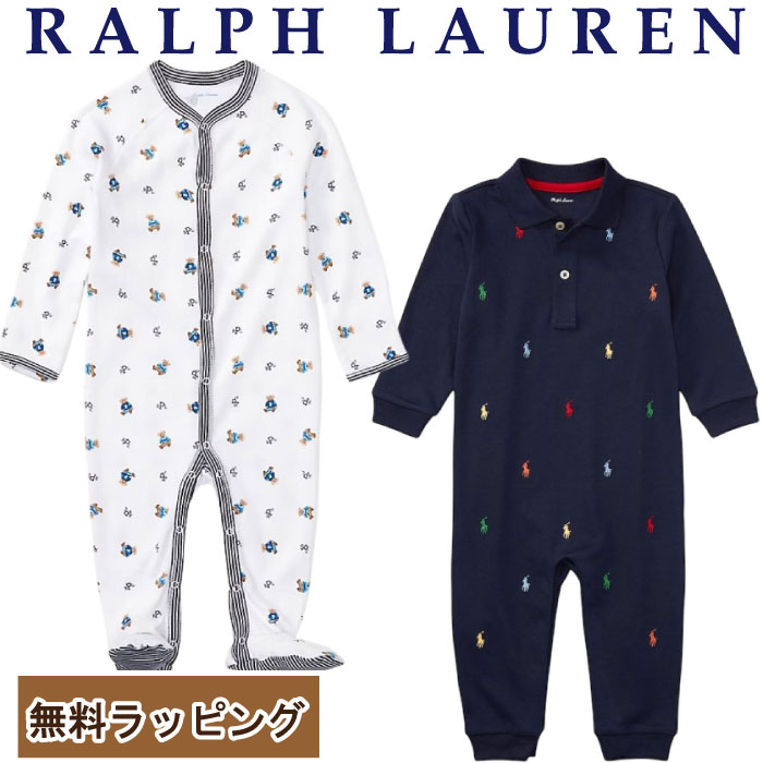 楽天市場】ラルフローレン ベビー カバーオール 出産祝い 男の子