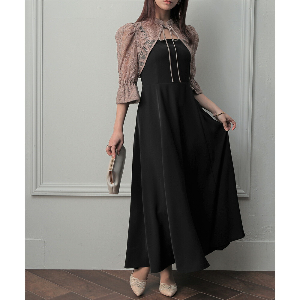 楽天市場】【50%OFF】epic day エピックデイ ワンピース パーティー