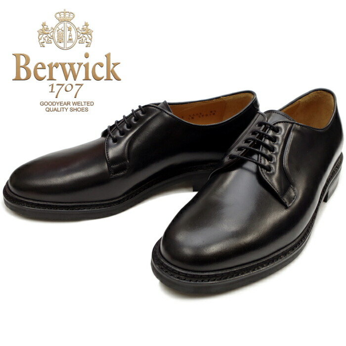berwick-4406cd-bk-1.jpg
