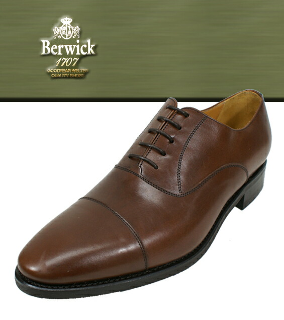 バーウィック　Uチップ　ダイナイトソール　本革　レザー　UK8.5　ブラウン Berwick1707 | Uチップ シボ革 | 5560CCDADB – バーウィック