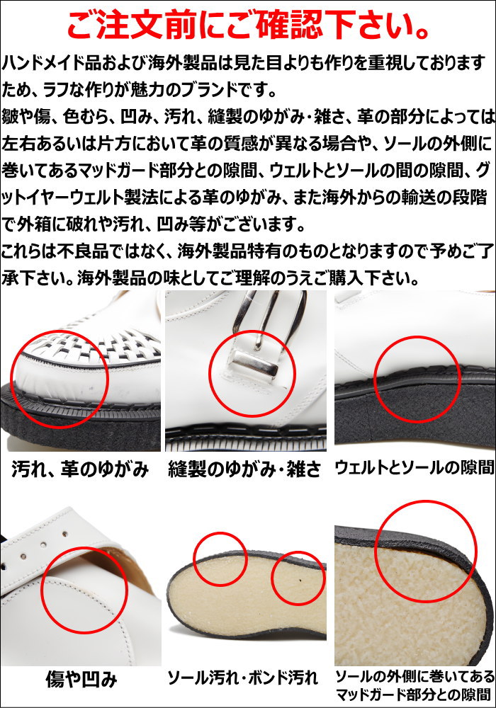 楽天市場】○○ ジョージコックス ギブソン GEORGE COX GIBSON SKIPTON