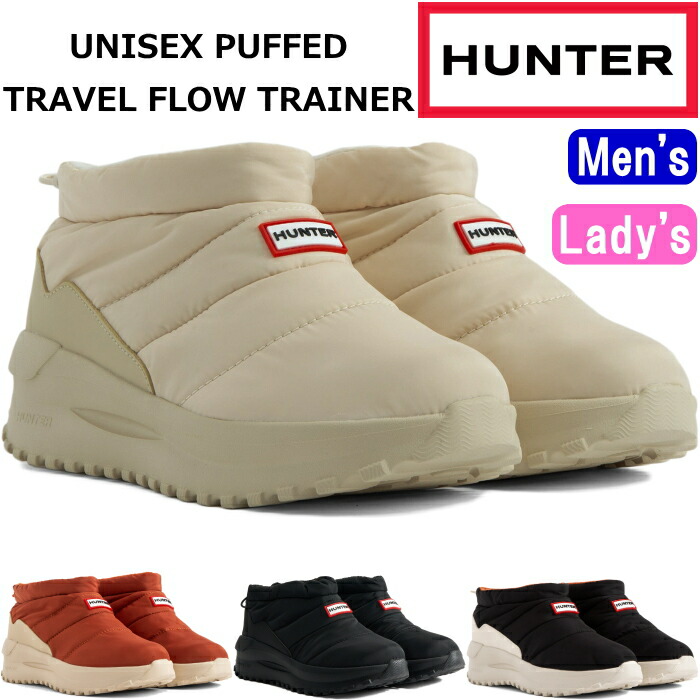 楽天市場】【お買い物マラソンポイント最大10倍】 HUNTER 正規品