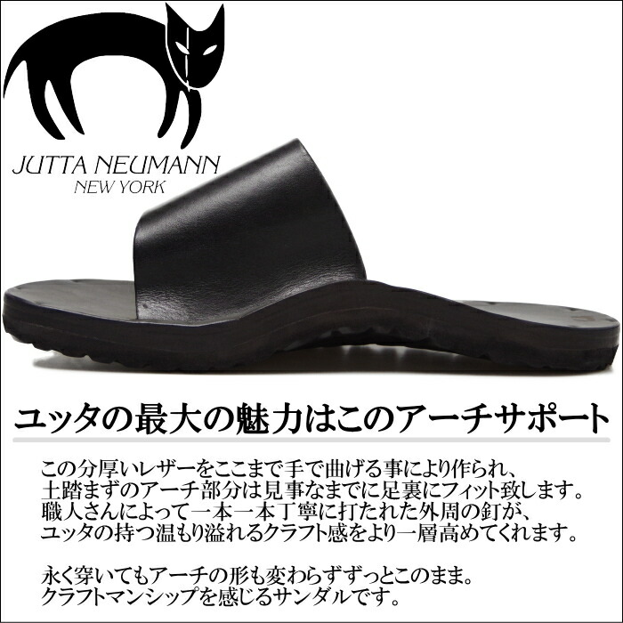 Jutta Neumann : HERMES D10 刻印ミスあり(レア) JUTTA NEUMANN