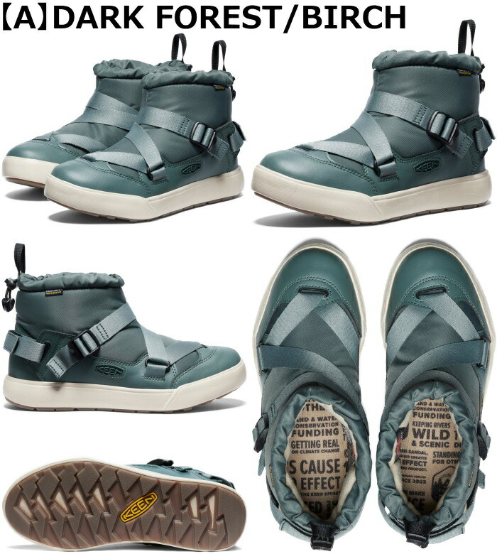 楽天市場】【お買い物マラソンポイント最大10倍】 KEEN HOODZERRA WP