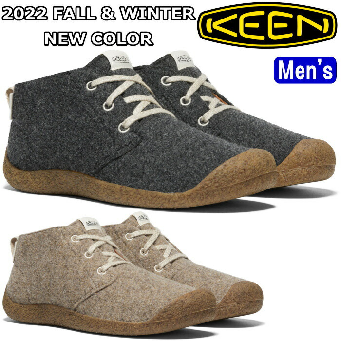 楽天市場】○○ KEEN MOSEY CHUKKA キーン モージー チャッカ