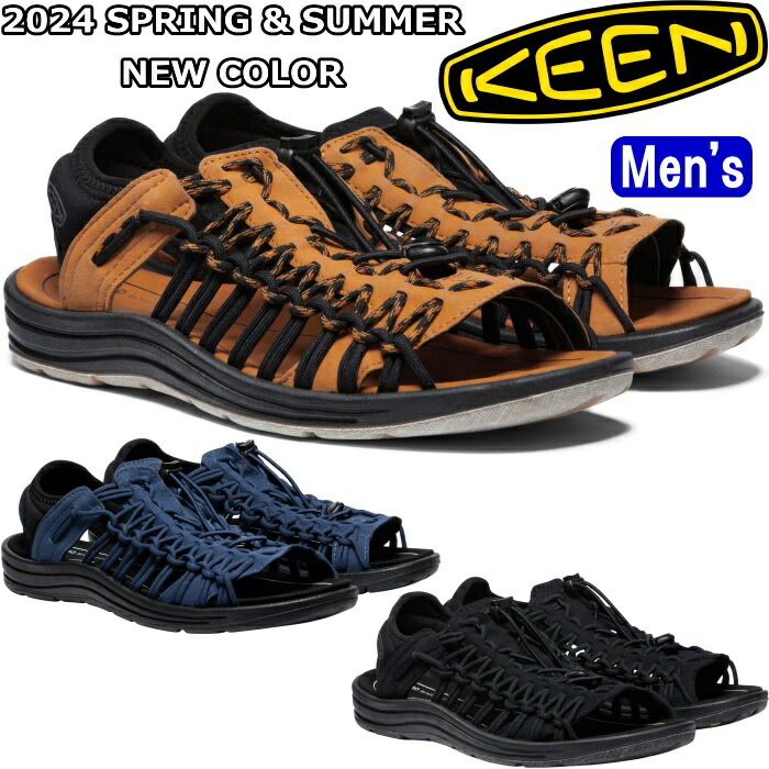 楽天市場】【お買い物マラソンポイント最大10倍】 KEEN UNEEK II OT