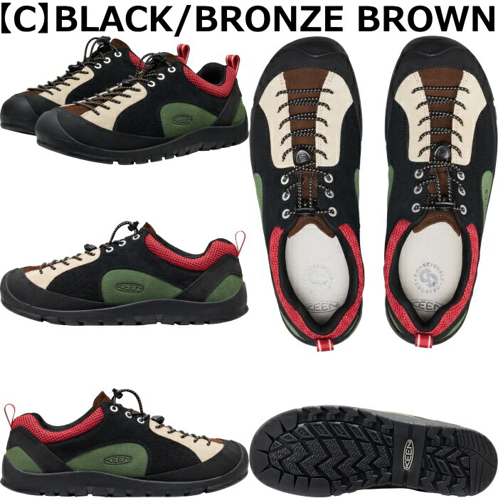 楽天市場】【お買い物マラソンポイント最大10倍】 KEEN JASPER ROCKS