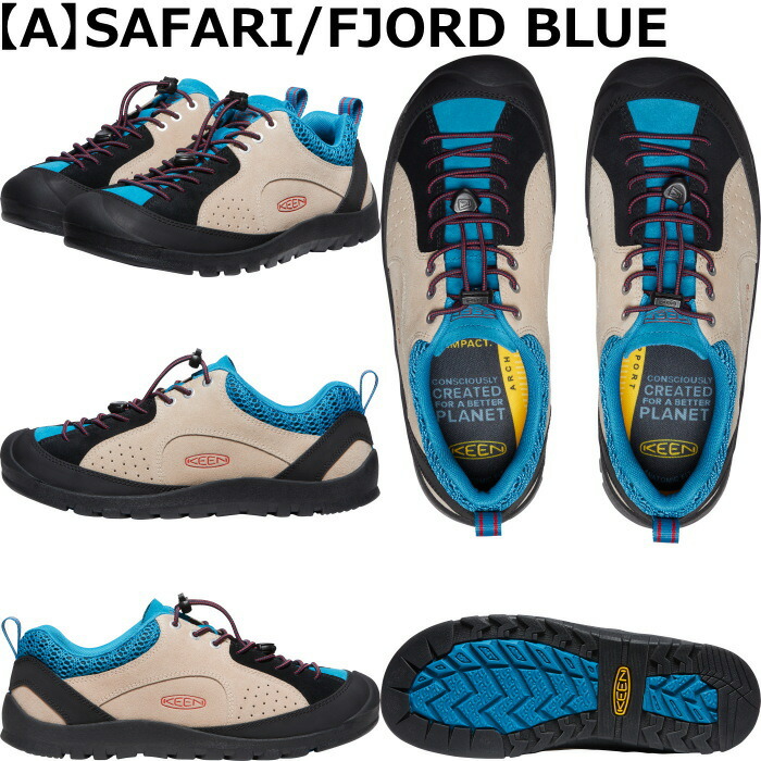 楽天市場】【お買い物マラソンポイント最大10倍】 KEEN JASPER ROCKS