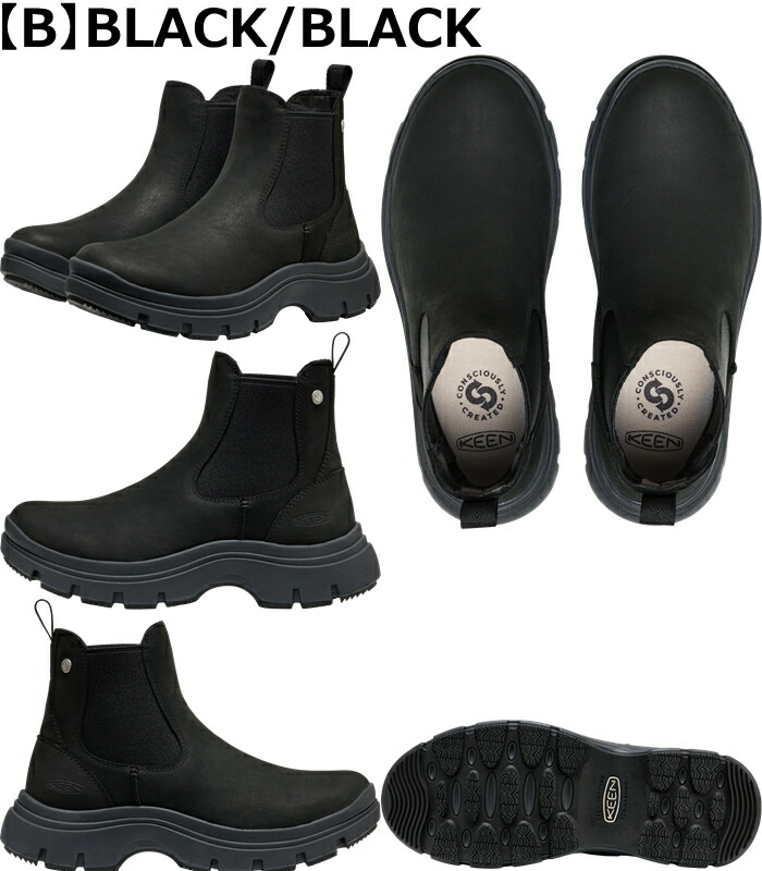 楽天市場】【お買い物マラソンポイント最大10倍】 KEEN KOSA CHELSEA