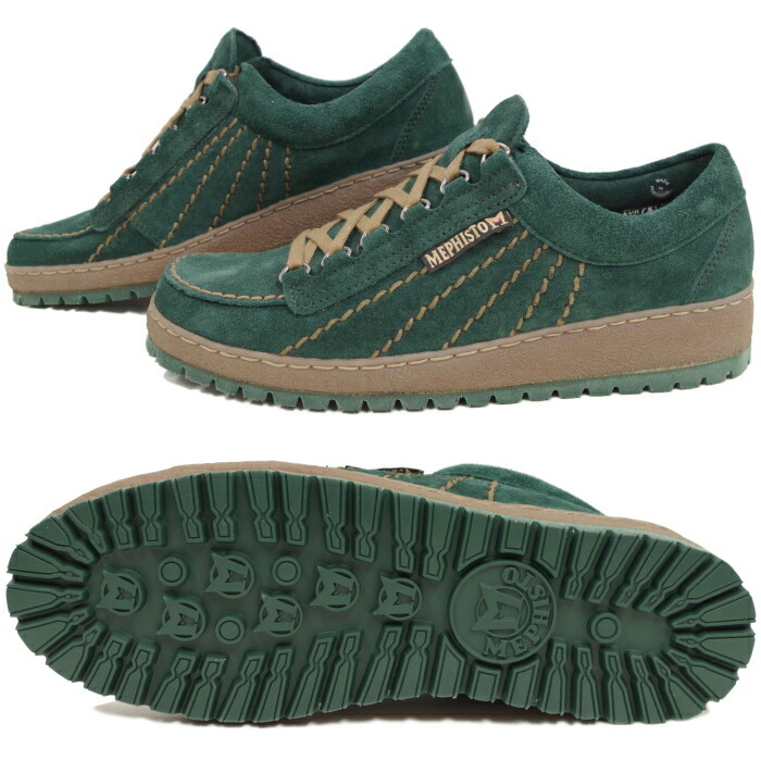 楽天市場】○○ MEPHISTO メフィスト RAINBOW 9829 レインボー