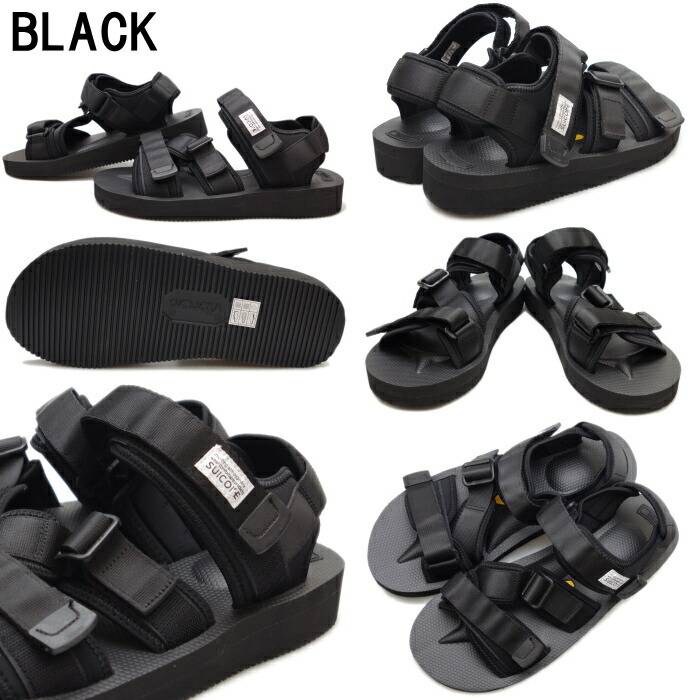 楽天市場】○○ SUICOKE KISEE-V スイコック サンダル メンズ 正規品