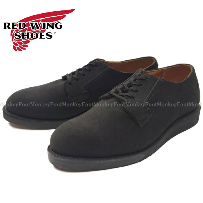 楽天市場】○○ RED WING レッドウィング ポストマン 9112 ［Black