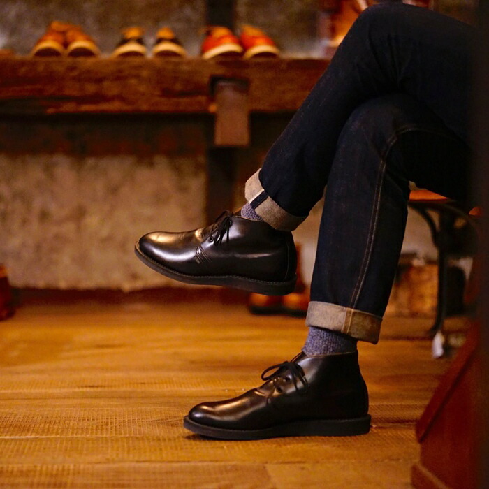 楽天市場】RED WING 9196 レッドウィング ポストマンチャッカ Black