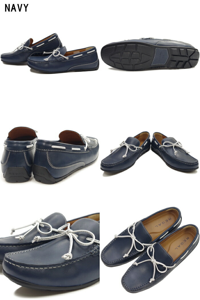 楽天市場】○○ REGAL ドライビングシューズ リーガル メンズ 55PR AF