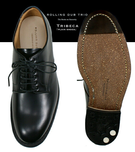 楽天市場】○○ Rolling dub trio [ ローリングダブトリオ ] TRIBECA