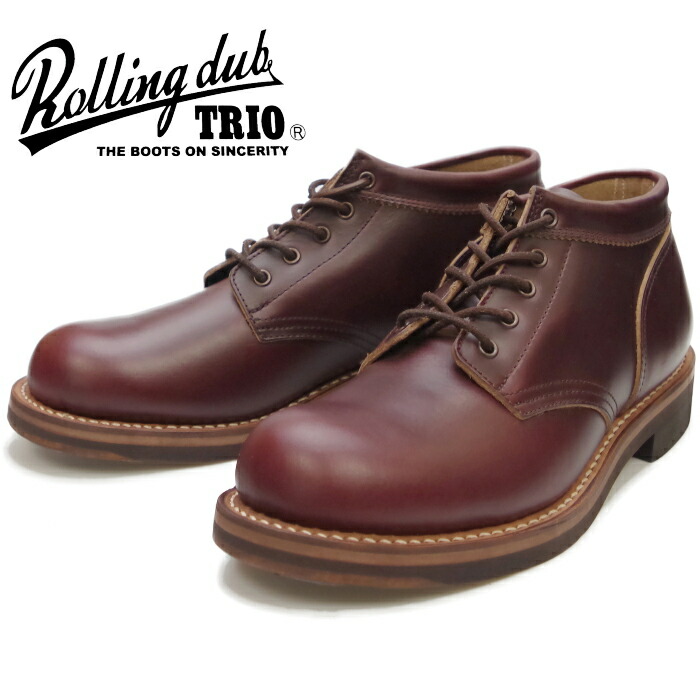 楽天市場】○○ ローリングダブトリオ コッペン ROLLING DUB TRIO