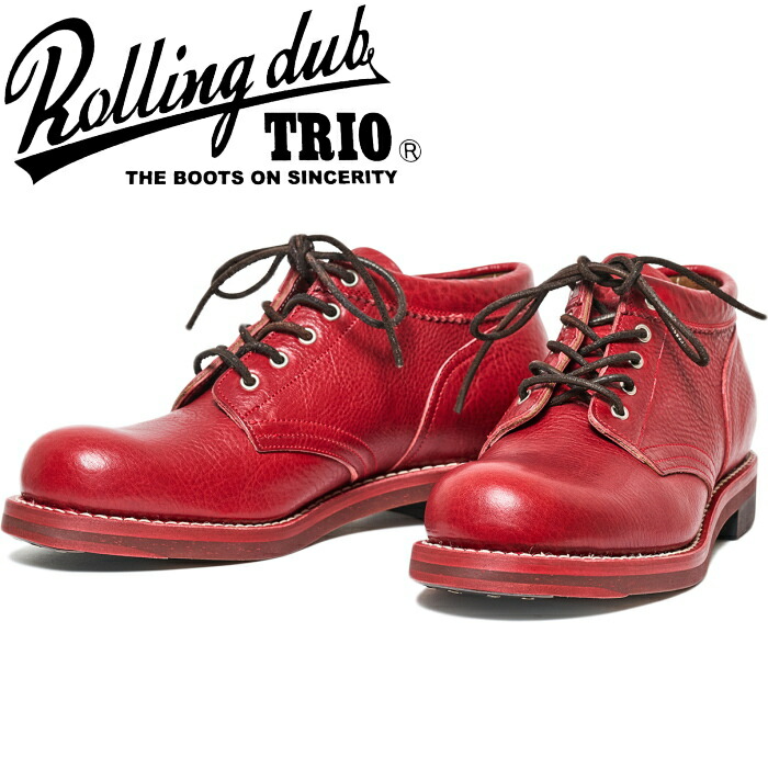 楽天市場】rolling dub trio（靴サイズ（cm）25.5）（靴）の通販