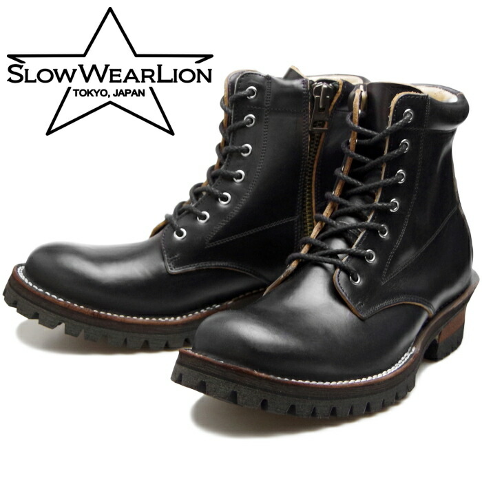 楽天市場】【お買い物マラソンポイント最大10倍】 SLOW WEAR LION OB