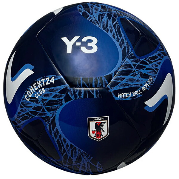 コネクト24 サッカーボール アディダス」の人気商品一覧 | 安い商品を