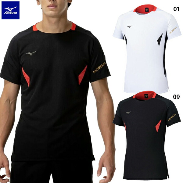 楽天市場】プラクティスシャツ モレリアの通販